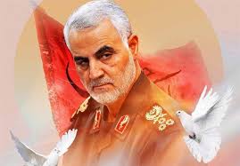 Qasem souleimani